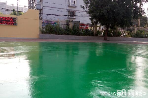 中阳 地坪漆翻新维修